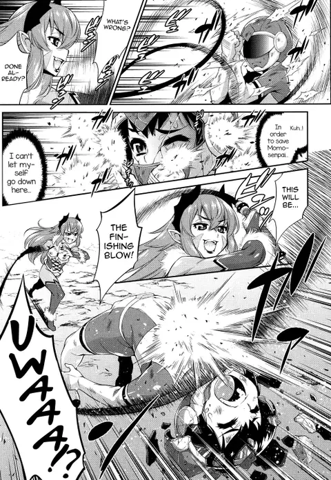 Hanjuku Sentai Love Voyager Ch. 2x - Kitakaze to Taiyou to (Zenpen) (Koushoku Shounen Vol. 08) [English] [mysterymeat3]