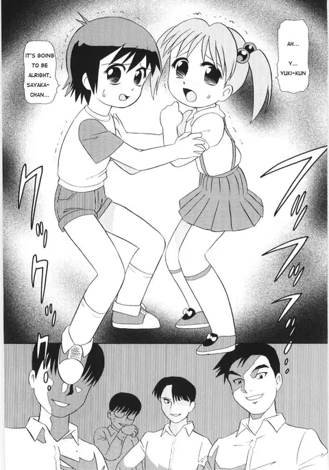 Happening DATE (Chimi Anal) [English] [Shochan]