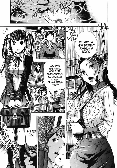 Mitsugetsu | Honeymoon (COMIC MUJIN 2009-02) [English] [DGB]