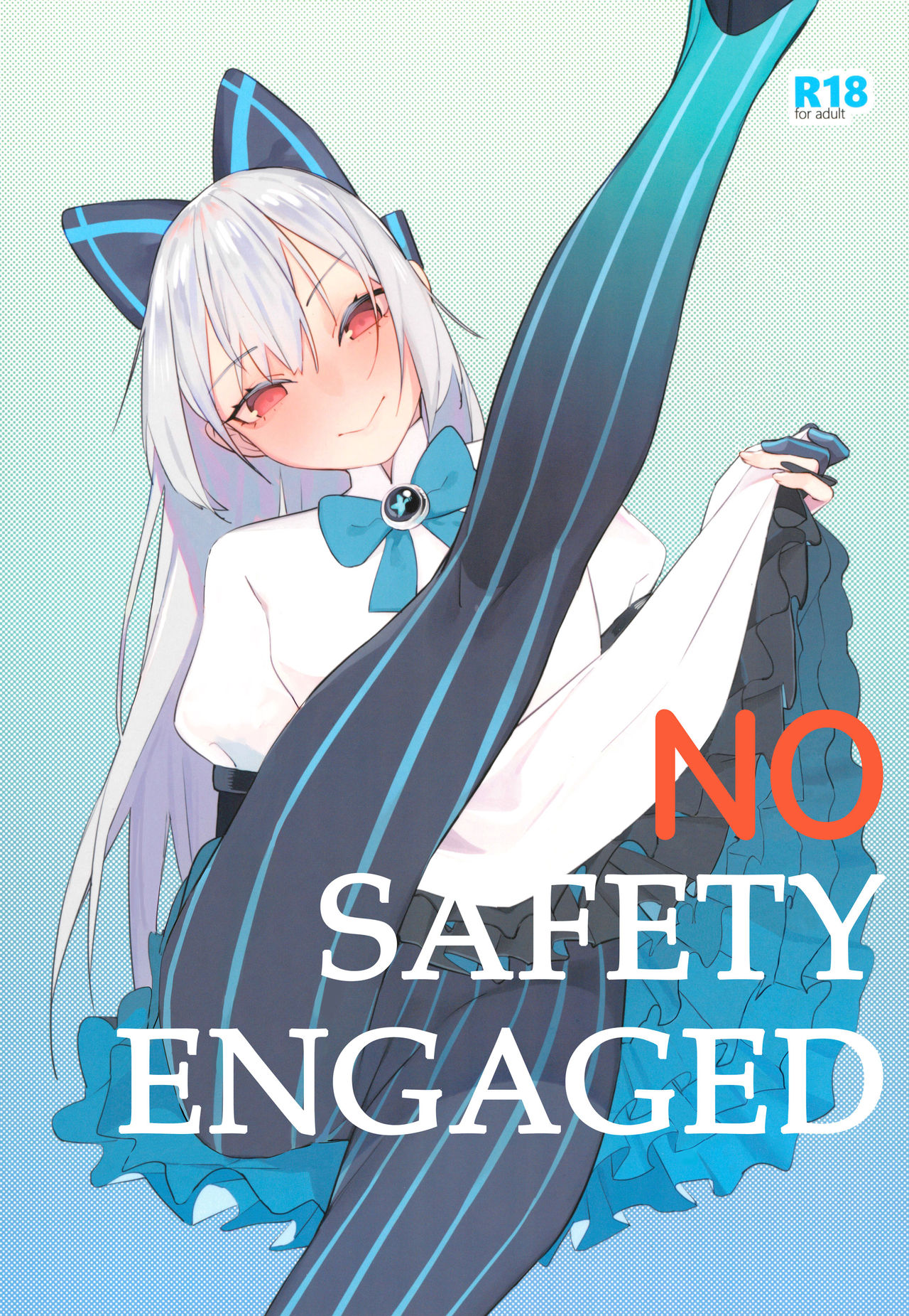Anzen Souchi no Nai Juu | No Safety Engaged (Girls Frontline)