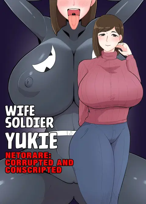 Hitozuma Sentouin "Yukie" | Wife Soldier Yukie [English] [Rinruririn]