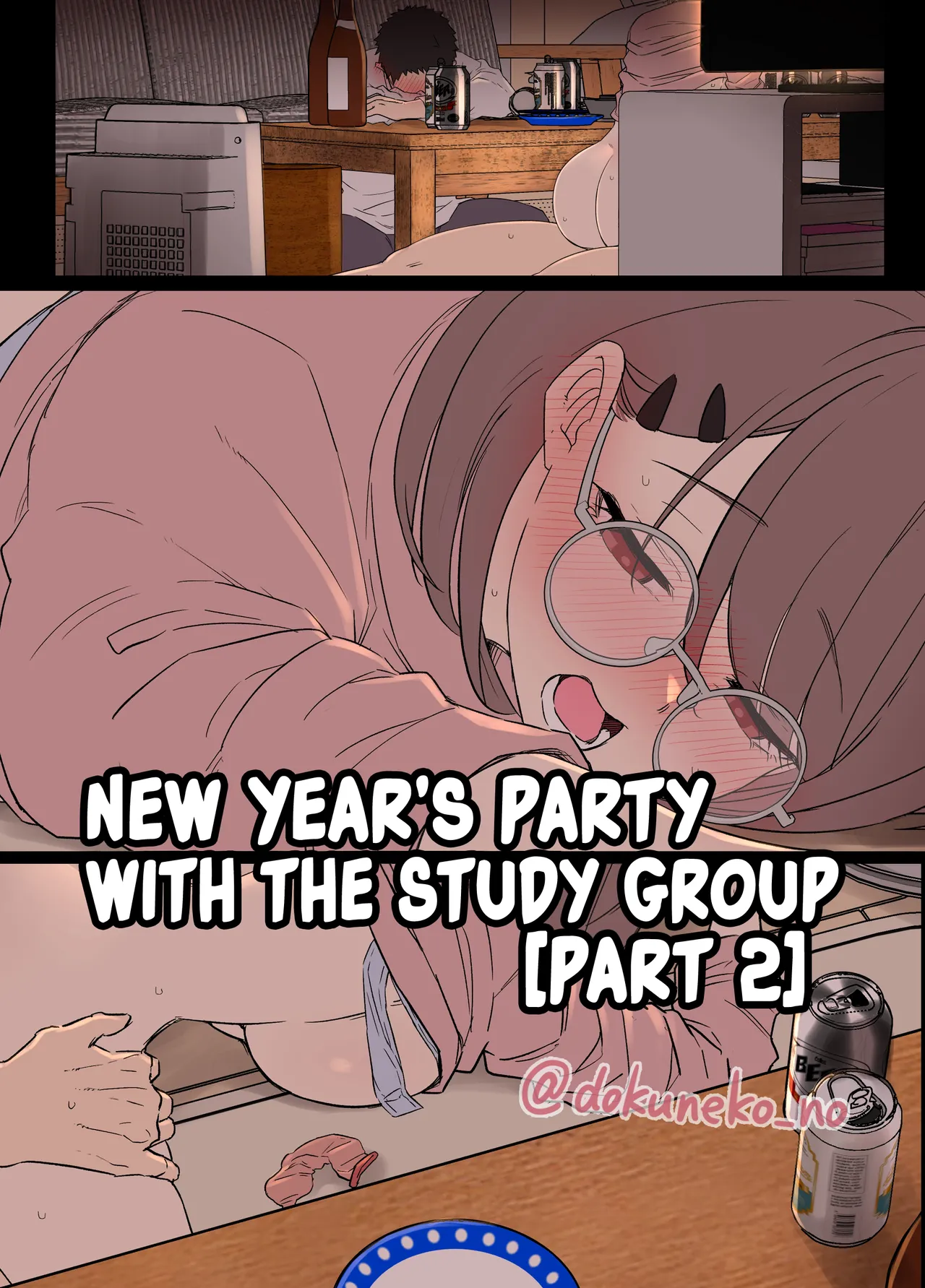 Zemi no Bounenkai (Koupen) | New Year's Party with the Study Group (Part 2) [English] [Fap It Scans]