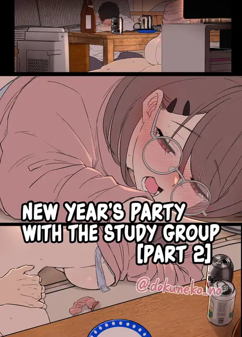 Zemi no Bounenkai (Koupen) | New Year's Party with the Study Group (Part 2) [English] [Fap It Scans]