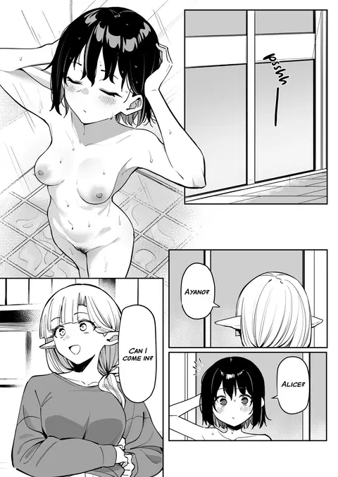 Doukyo Elf - Live-in Elf chapter 3 [English] [Lazy Lily]