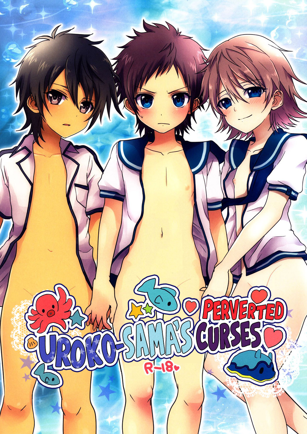 Uroko-sama no Ecchi na Noroi | Uroko-sama's Perverted Curses (Nagi no Asukara) [English] {Hataraki Bachi Translations}