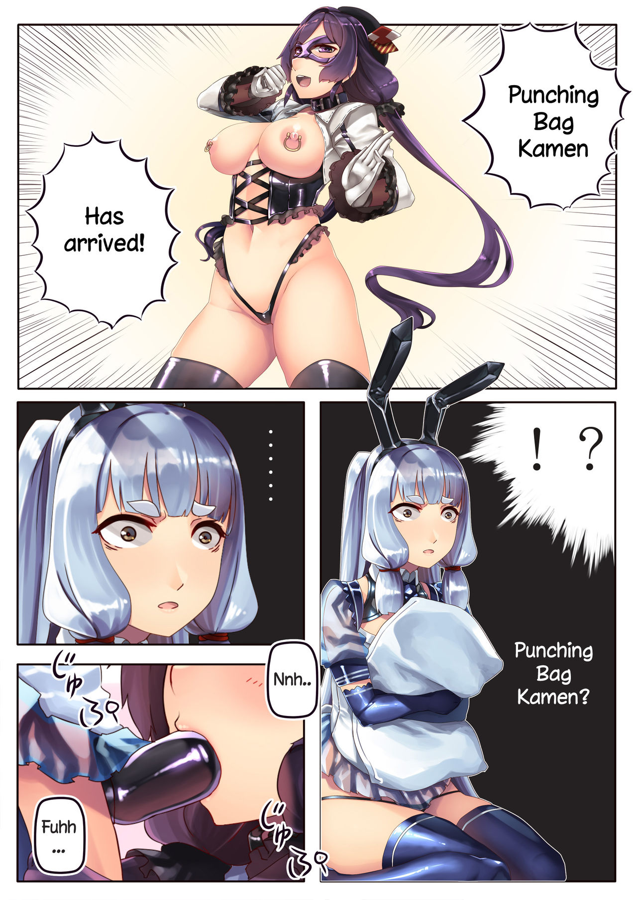 Sandbag Kamen o Cosplay Suru no Hie-chan | Hie-chan Cosplay as Punching Bag Kamen (Kantai Collection -Kancolle-)