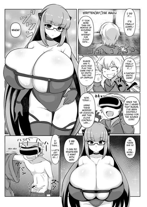 Maboroshi no VR Erogame (Paizuri Senmon Zasshi "Zettai Chichi Kyousha" Vol. 1)