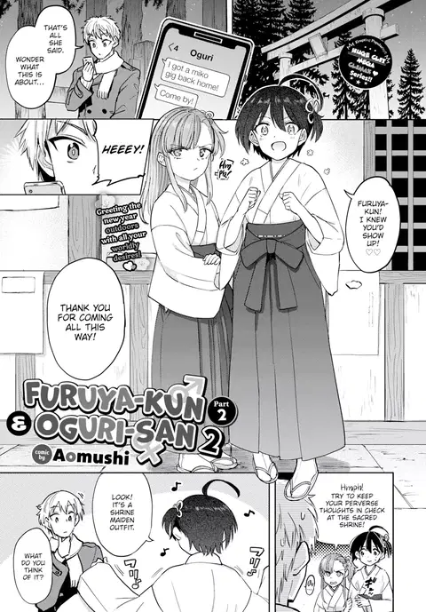 Furuya-Kun to Oguri-San 8 (COMIC BAVEL 2023-04) [English]