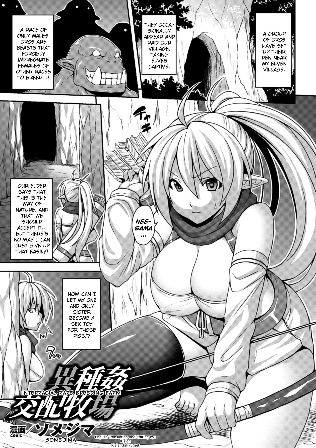 Ishu Kan Kouhai Bokujou | Interracial Rape Breeding Farm (Bessatsu Comic Unreal Ningen Bokujou Hen Vol. 2) [English] {Kizlan}