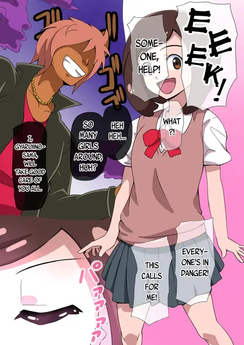 Magical girl Shiny Luceria [English] [Rinruririn]