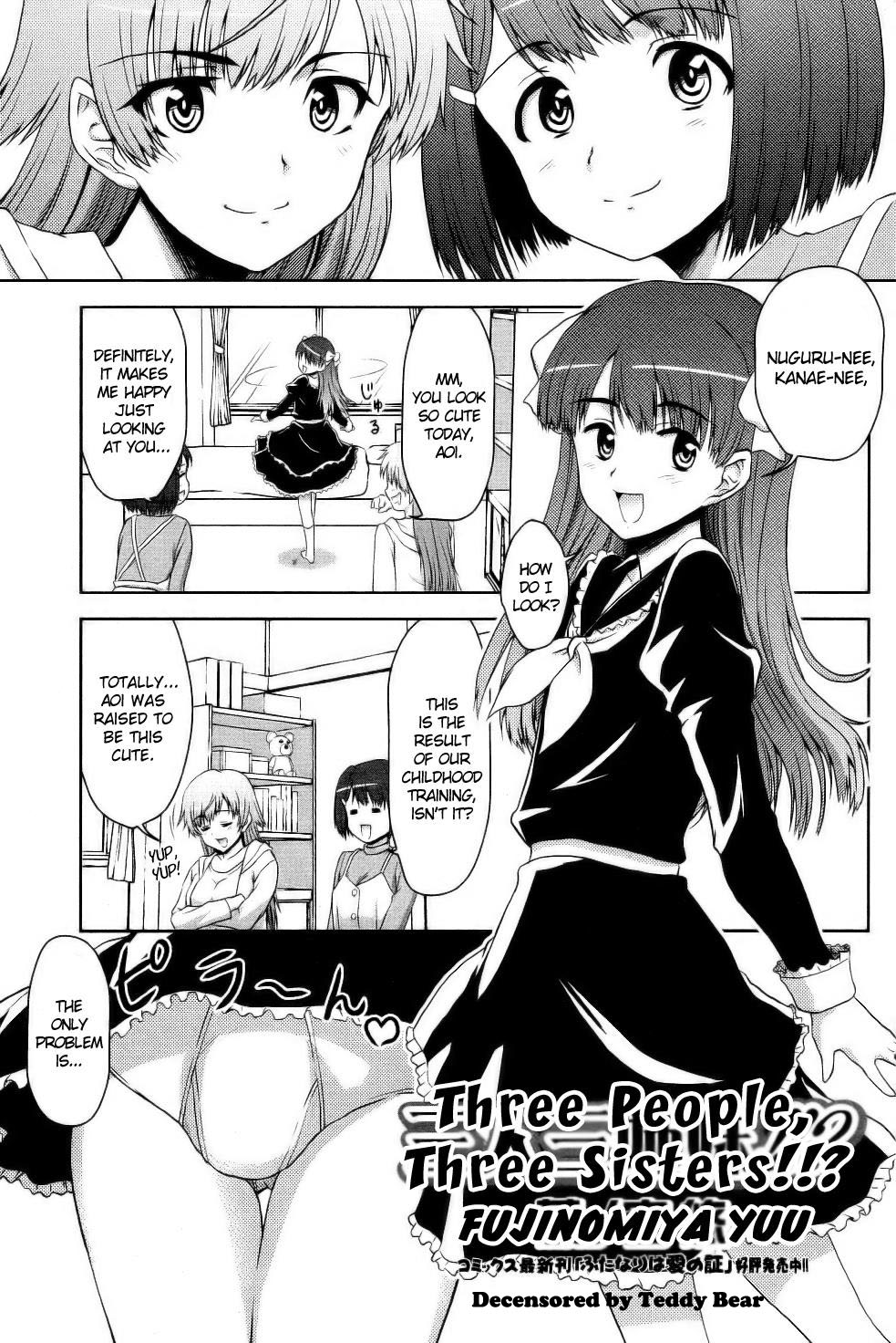 Sannin Sanshimai !!? | Three People, Three Sisters!!? (COMIC Jun-ai Kajitsu 2011-07) [English] [Anonygoo] [Digital]