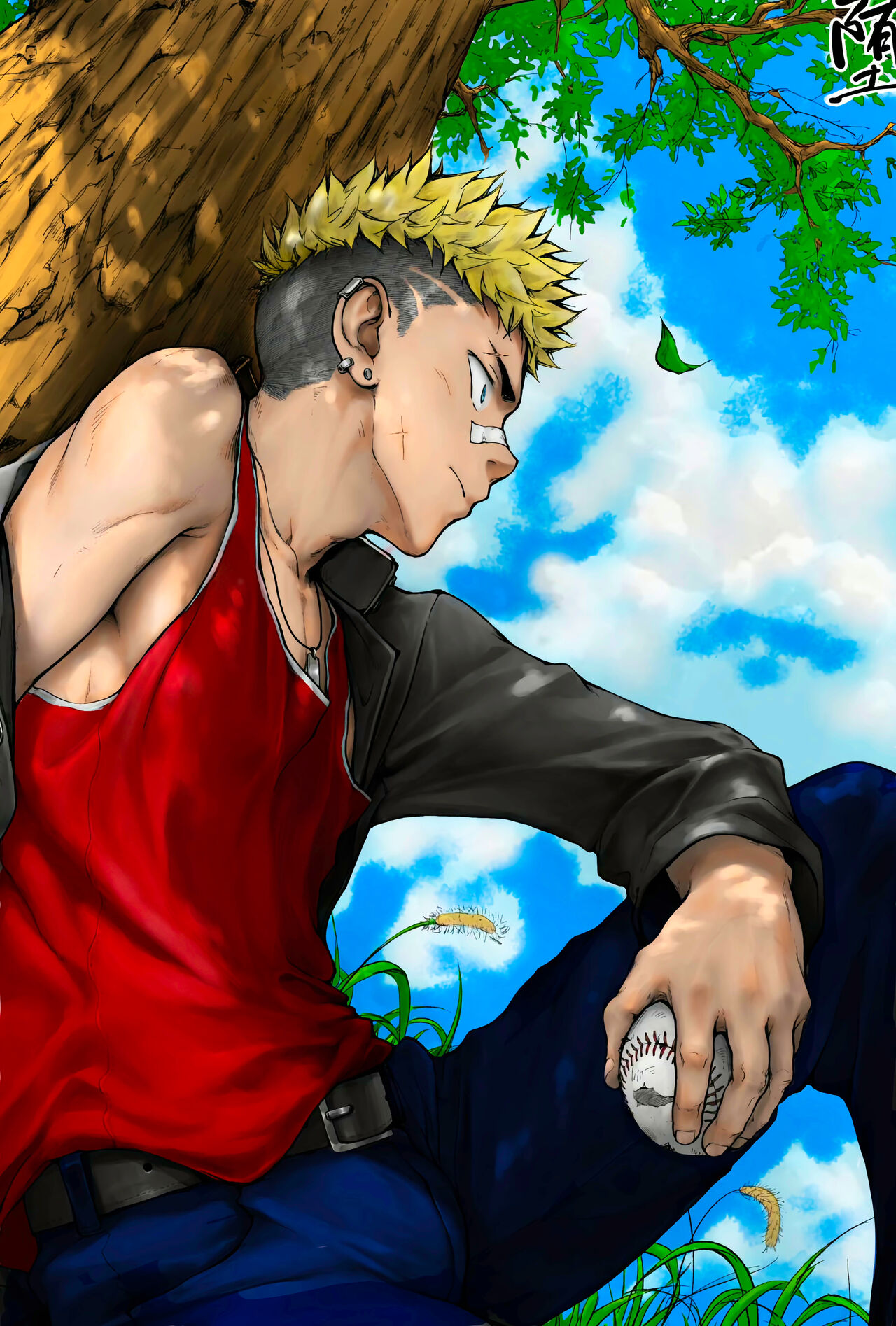 Extraordinary | (English) | Full Colored