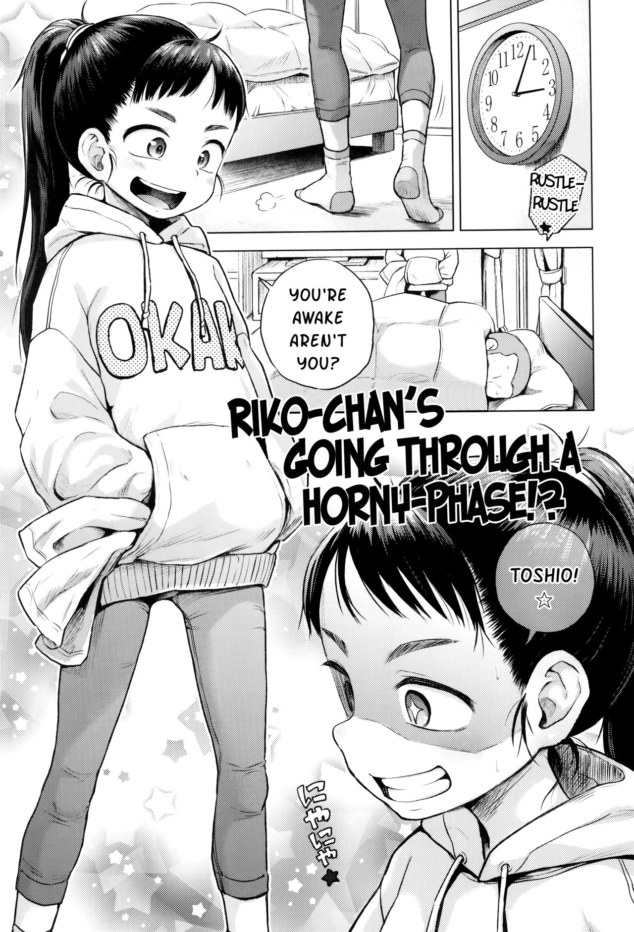 Riko-chan wa Hatsujouki!? | Riko-chan's Going Through a Horny-Phase!? (Puchi Love Kingdom) [English] {Mistvern + Bigk40k}