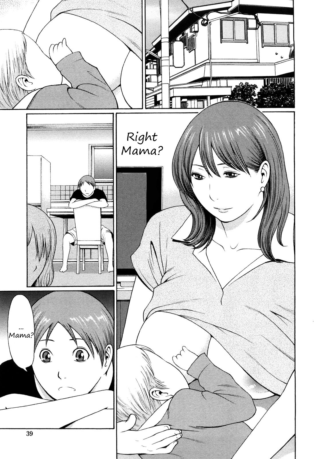 Nee, Mama | Right Mama? (Kindan no Haha-Ana - Immorality Love-Hole)