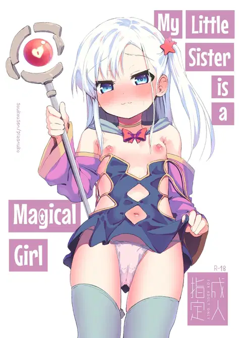 Imouto wa Mahou Shoujo | My Little Sister is a Magical Girl [English] [Comics and Mango]