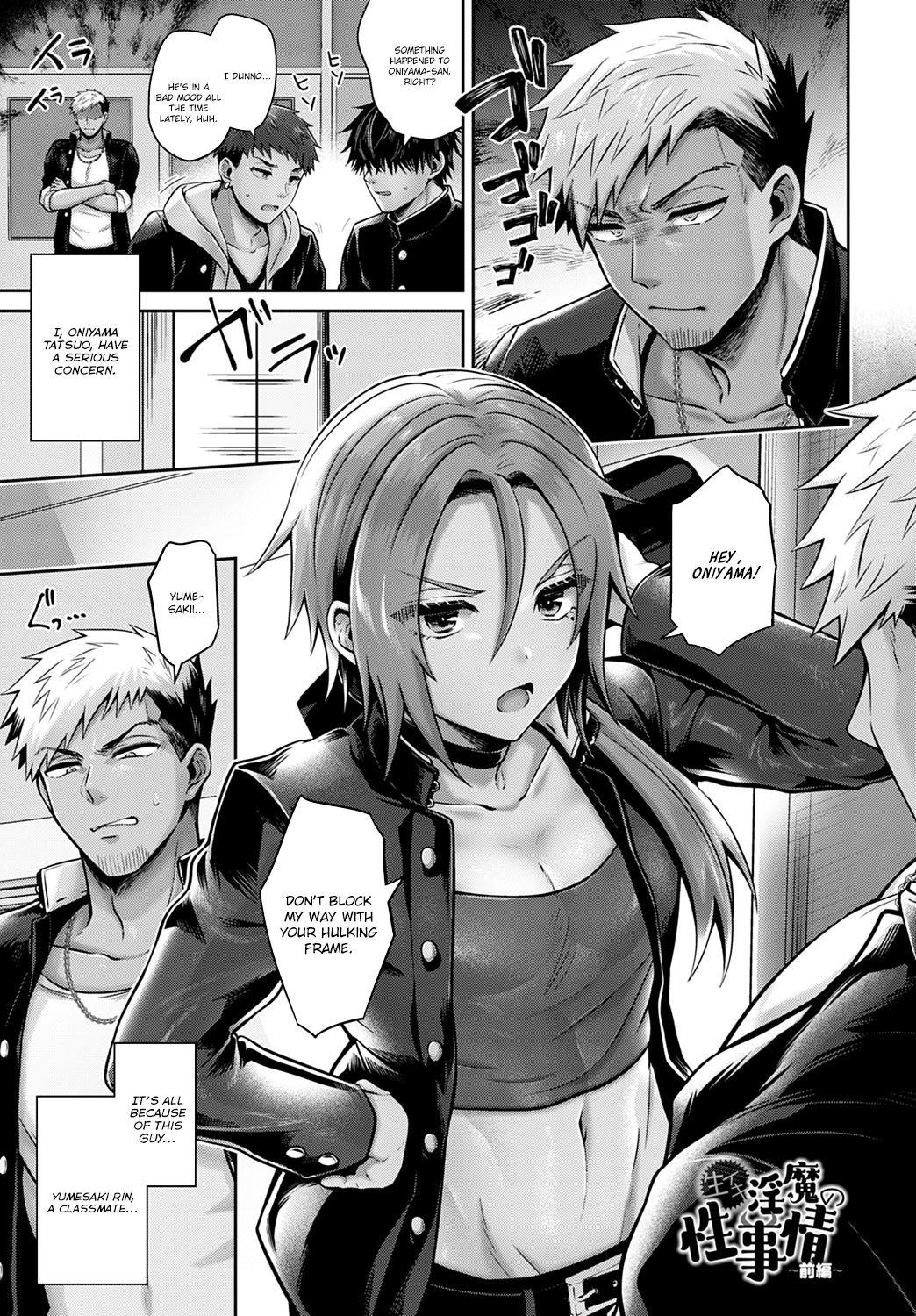 Namaiki Inma no Seijijou ~Zenpen~ | Sexual Situation With an Insolent Succubus - First Part (COMIC Anthurium 2021-10) [English] {brolen}