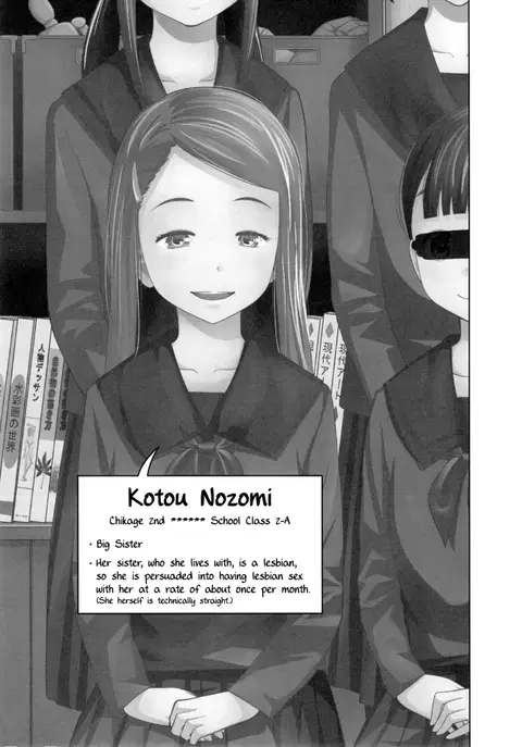 Kono Naka ni Kinshin Soukan Shiteiru Musume ga 3-nin Imasu #4 [English] [Digital] [Incomplete]