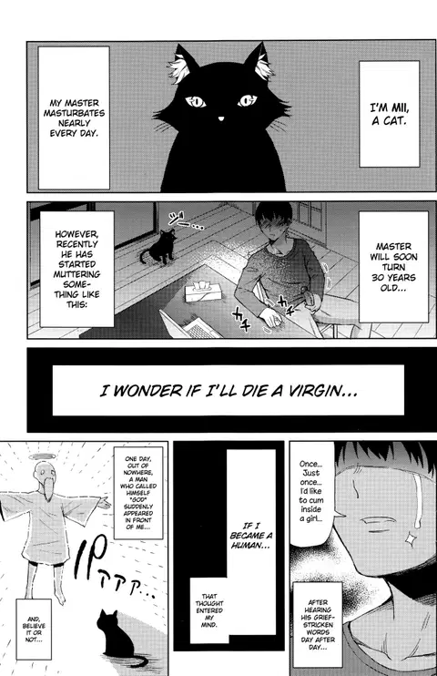 Ningen ni Natta Neko | The Cat Who Became Human (COMIC Penguin Club Sanzokuban 2016-07) [English] {NecroManCr}