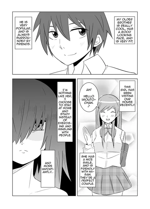 Watashi no Nii-san wa... | My older Brother... [English] [CrayZayJay]