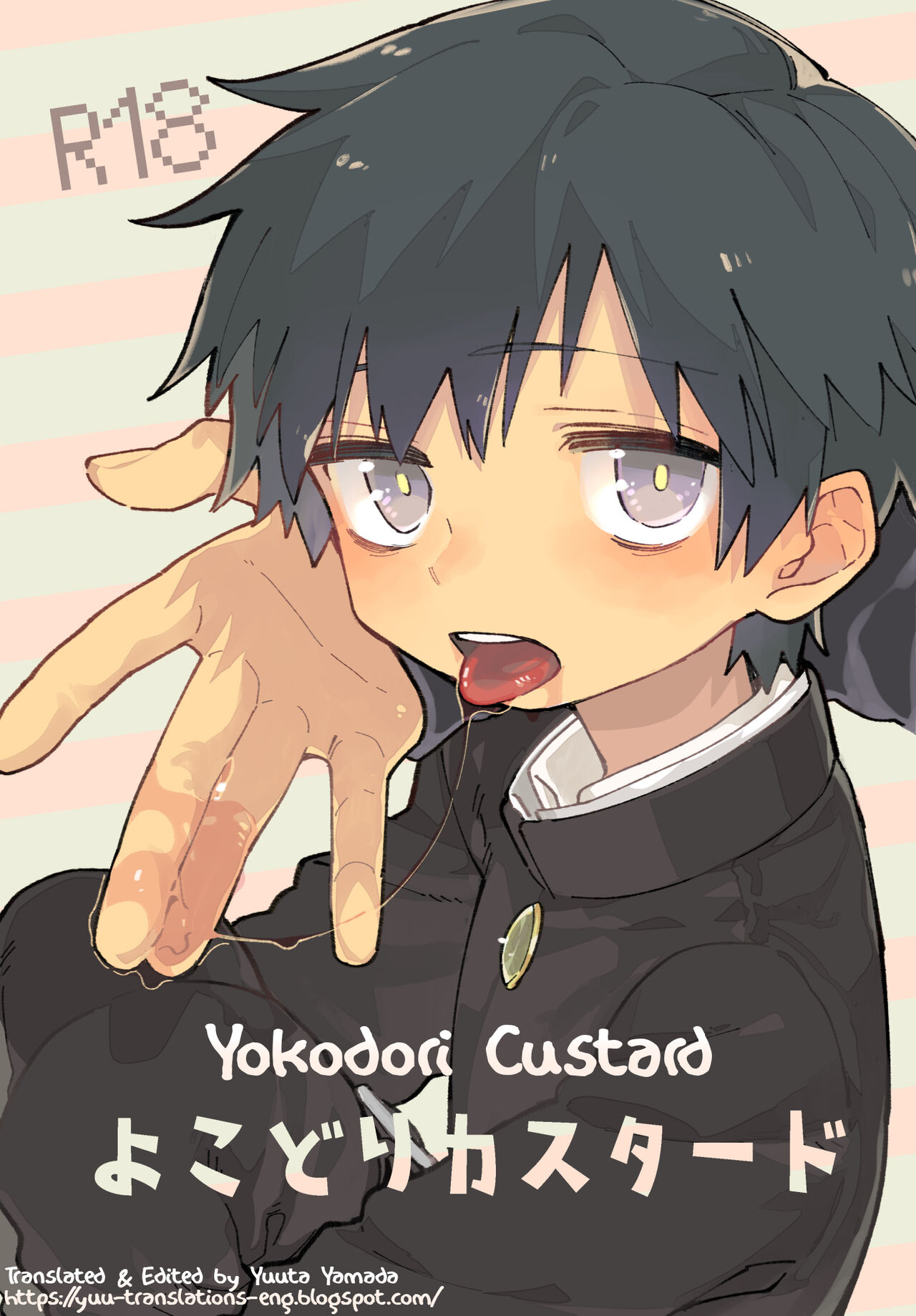Yokodori Custard [English] [Yuuta's Blog]