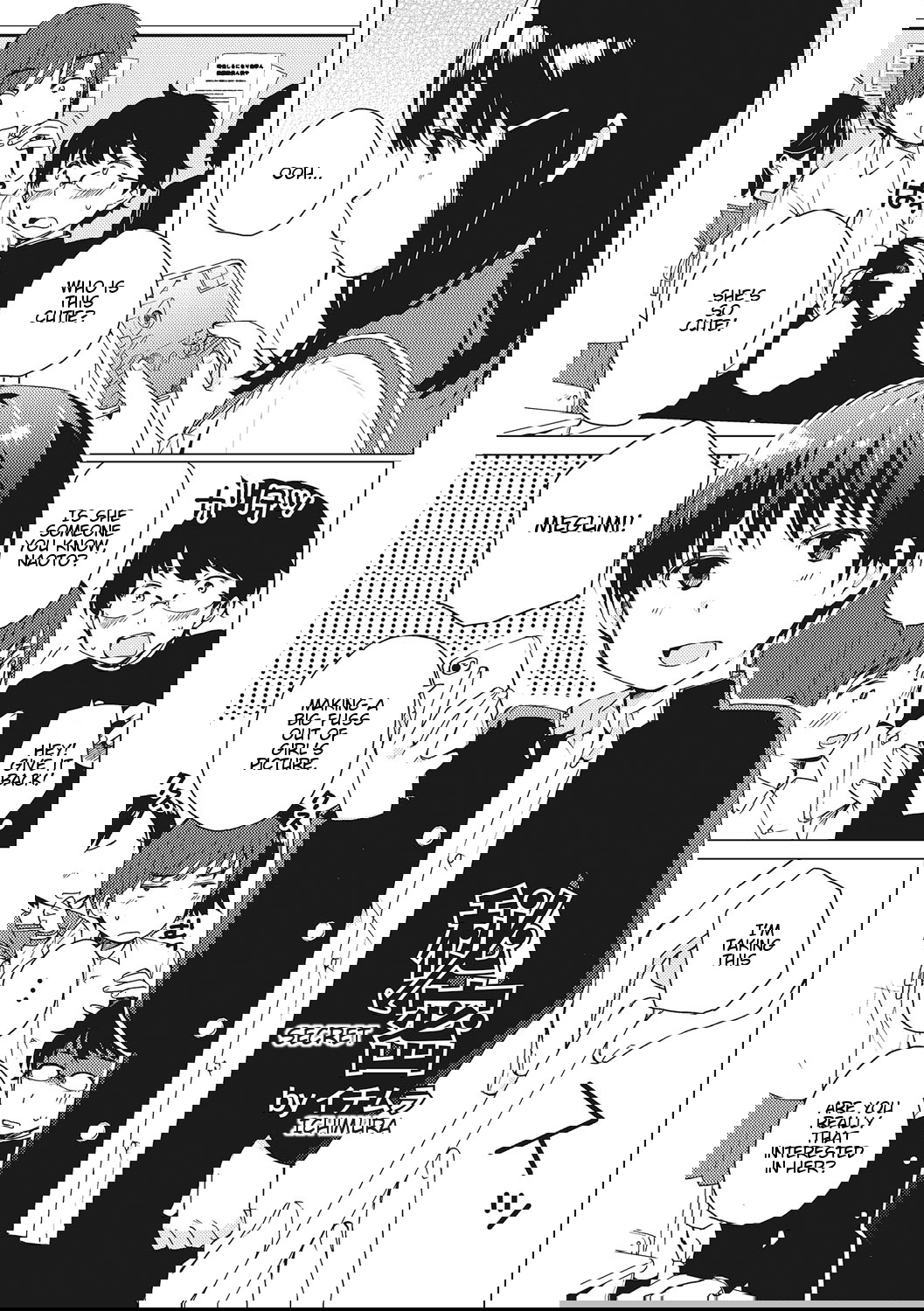 Himitsu | Secret (Otokonoko HEAVEN Vol. 28) [English] [koukousei]