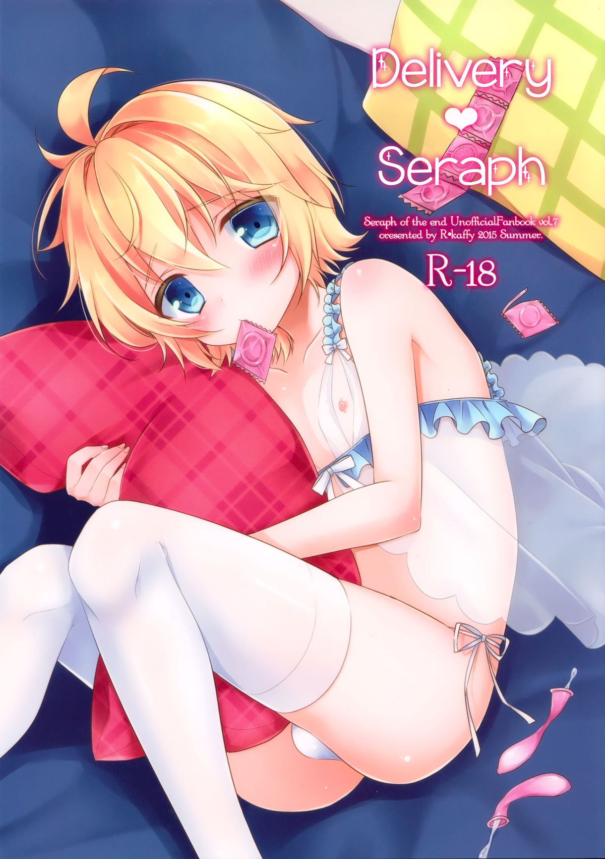 Delivery Seraph (Owari no Seraph) [English] {Shotachan}