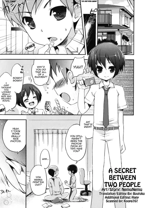 Futari dake no Himitsu | A Secret Between Two People (Ero Shota 10 - Nure X Otokonoko) [English] [Boutoku]