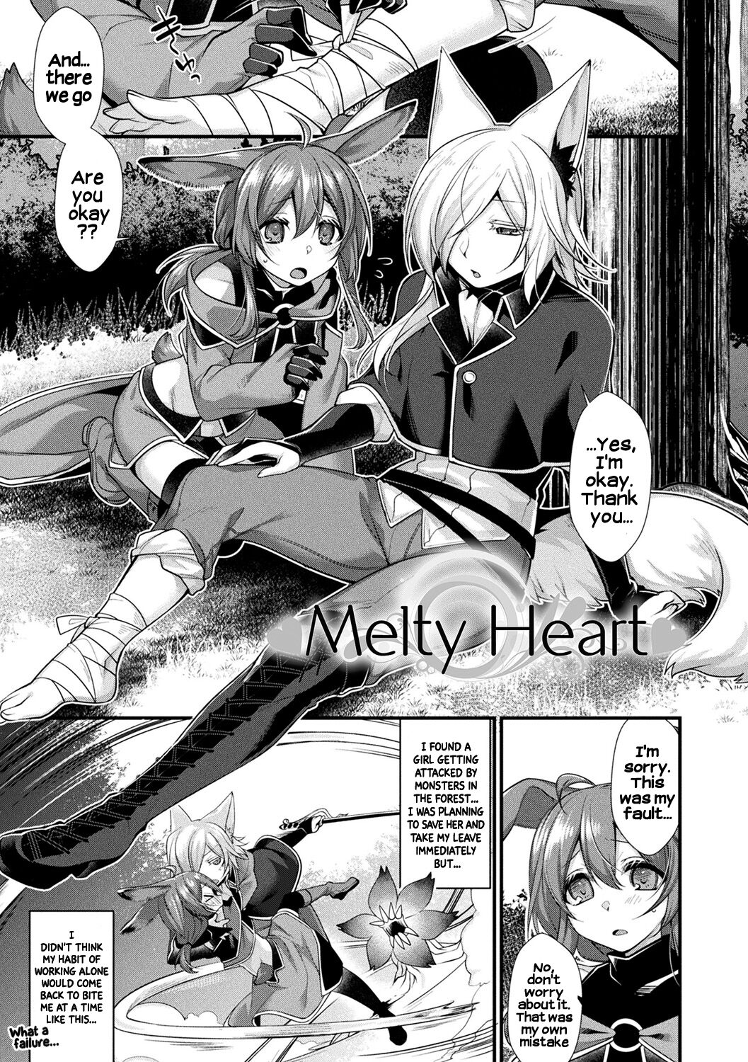 Melty Heart (Ishukoi HOLIC) [English] [Hikarinokaze]