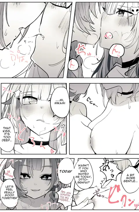 Reject Shozoku no dtto-san to Mikami Kon-san, Yuri Ecchi Manga Part 1-4 (dtto, Mikami Kon)