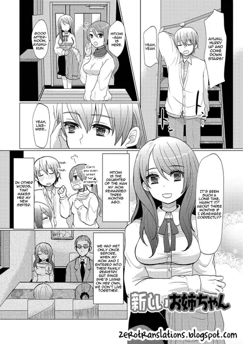 Atarashii Oneechan | A New Older Sister (HAJIRAI OTOKONOKO) [English] [Zero Translations]