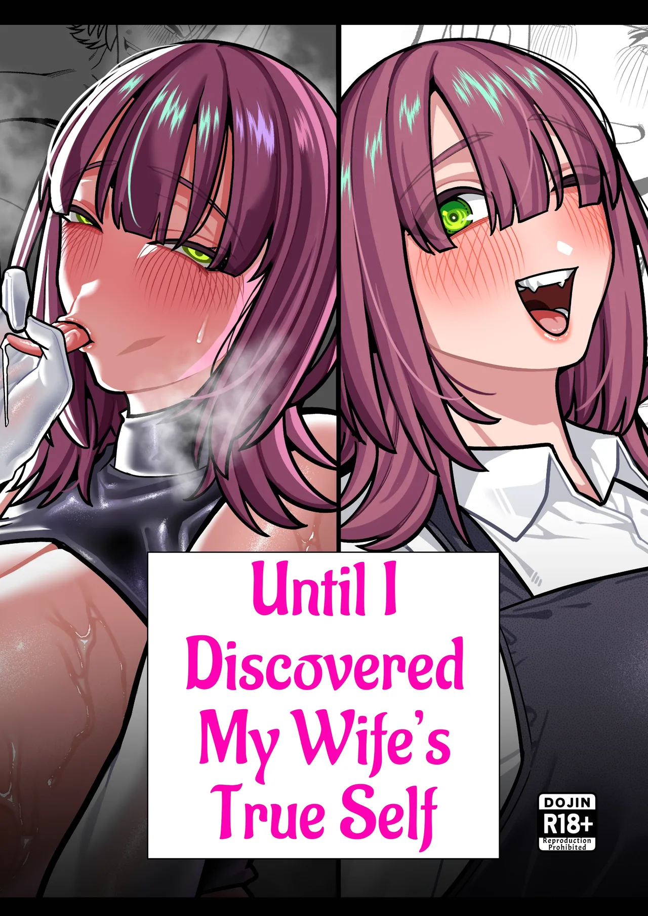 Tsuma no Shoutai ni Itaru Made -Kako Kaisou Tsuma to no Icha Maso H Hen- | Until I Discovered My Wife's True Self ~Flashback: Naughty Moments with My Wife~ [English] [Link-Link]