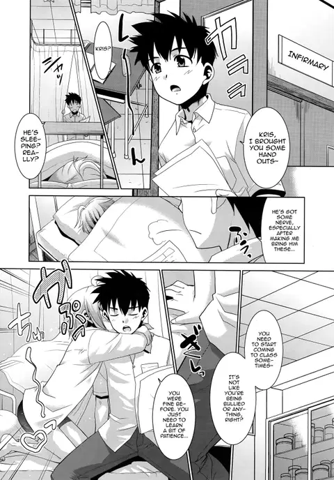 Kyuuketsuki wa Itsumo Harapeko (Koushoku Shounen Vol. 09) [English] [mysterymeat3]