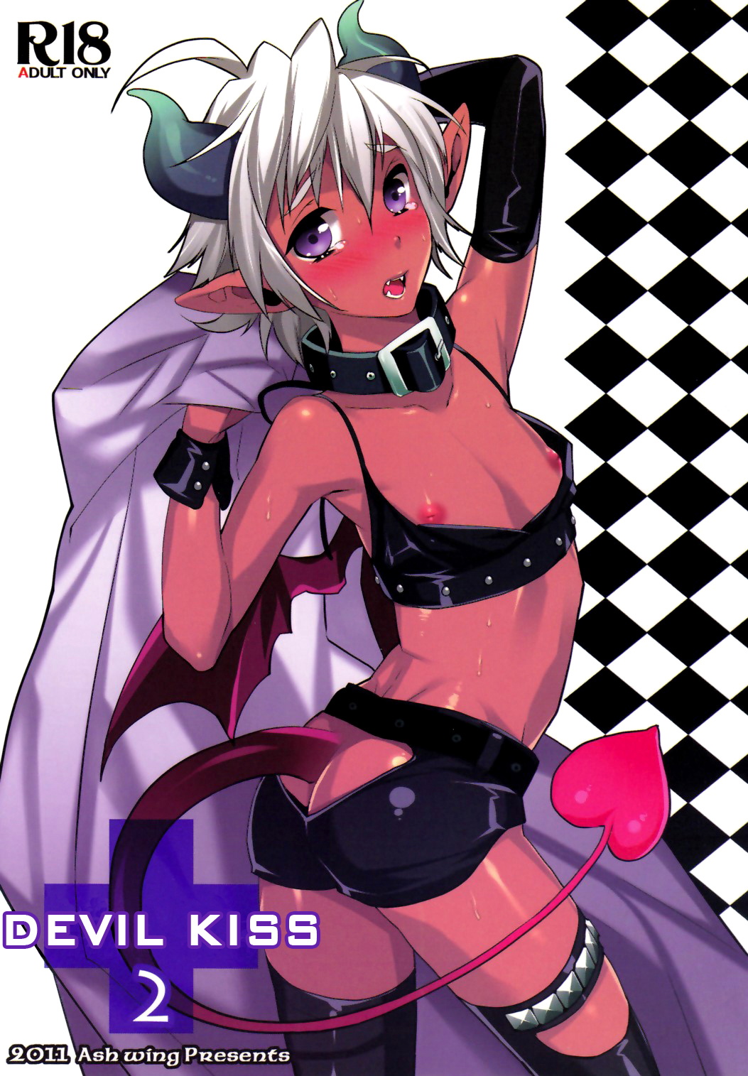 Devil Kiss 2 [English] =LWB=