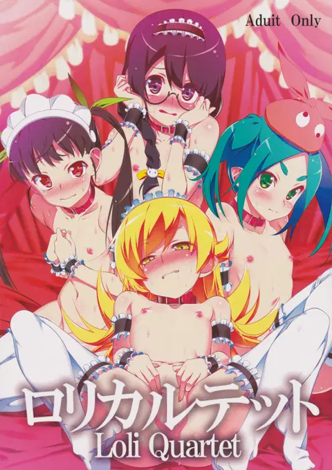 Loli Quartet (Bakemonogatari) [English] [Brolen]