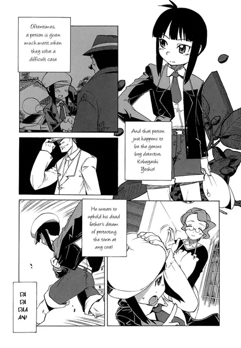Otegara deshita ne Shounen Tantei (Mamma Mia!) [English] [DECENSORED] [VarKatzas666]