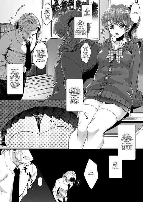 JK Elena and Nanami Complete