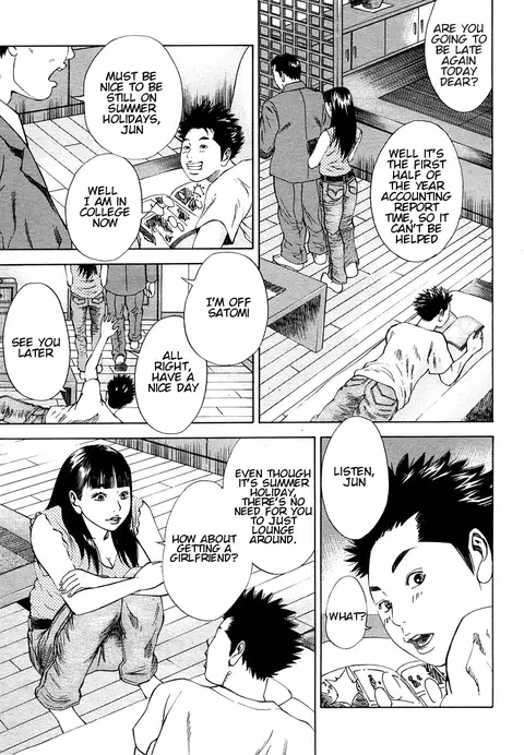Haha x Gibo | Mother vs. Stepmother (COMIC Momohime 2005-10) [English]