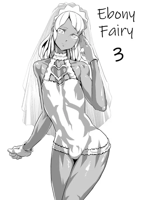 Kasshoku Yousei 3 | Ebony Fairy 3 (Turn A Gundam)