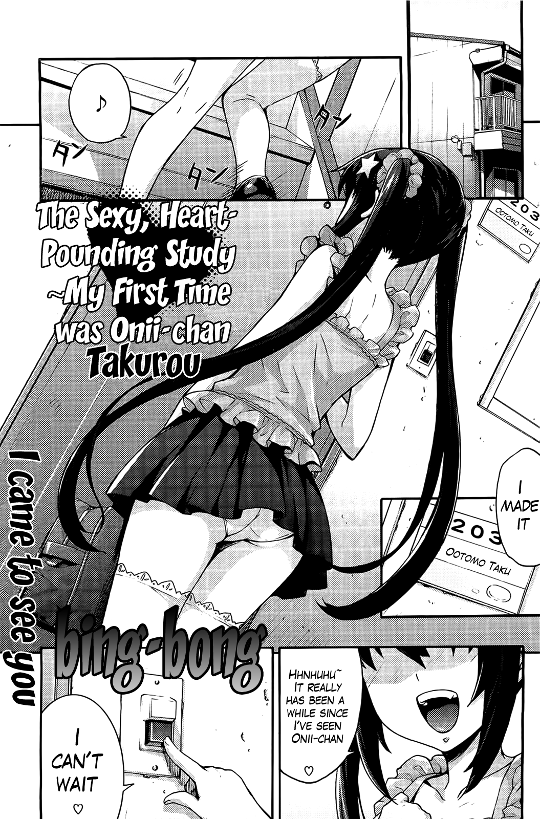 Ecchi Tokidoki Obenkyou | The Sexy, Heart-Pounding Study [English] [The Lusty Lady Project]
