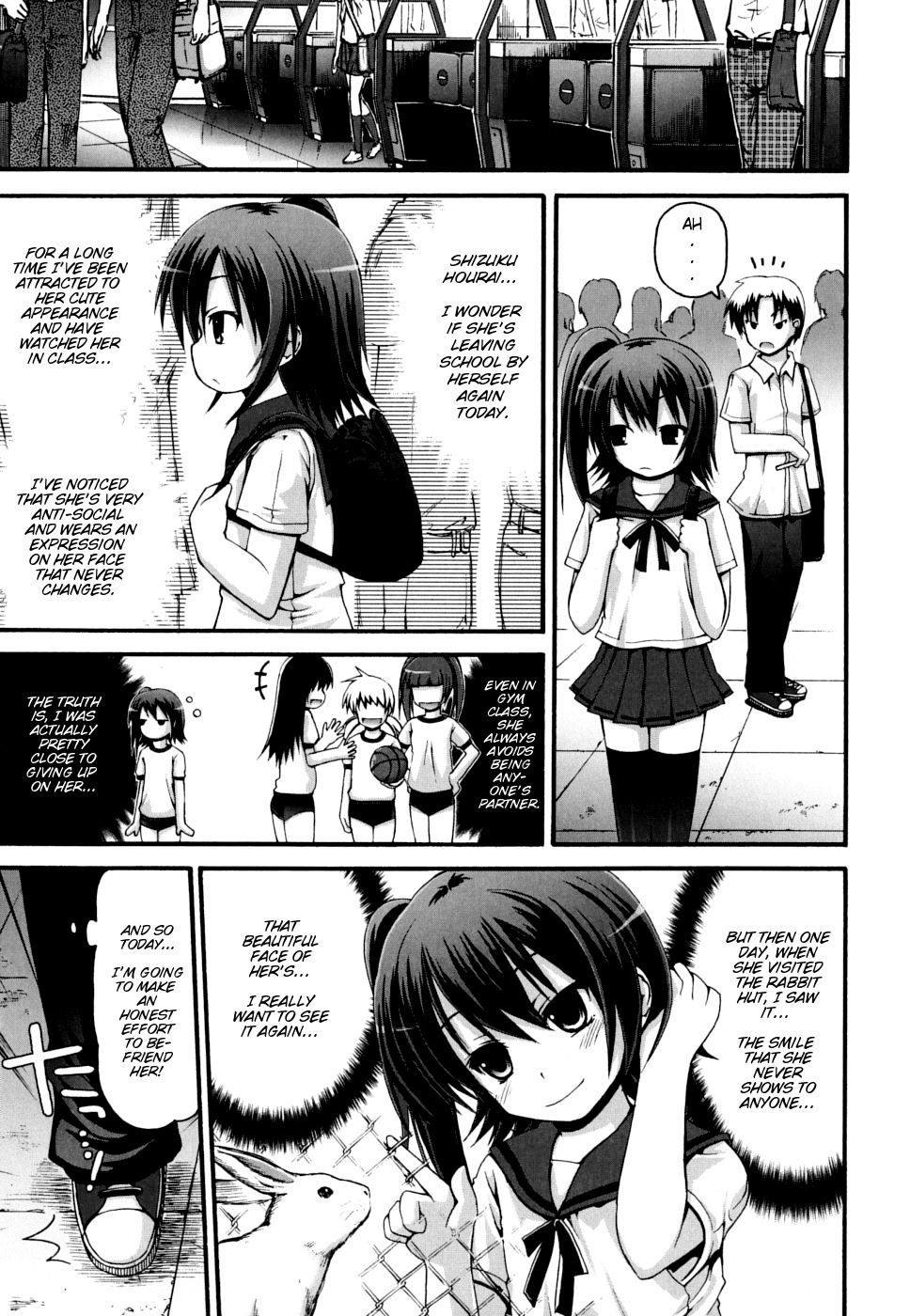 Hanikami Rabitto | Bashful Rabbit (Comic 0EX 2009-09 Vol. 21) [English] [Mistvern]