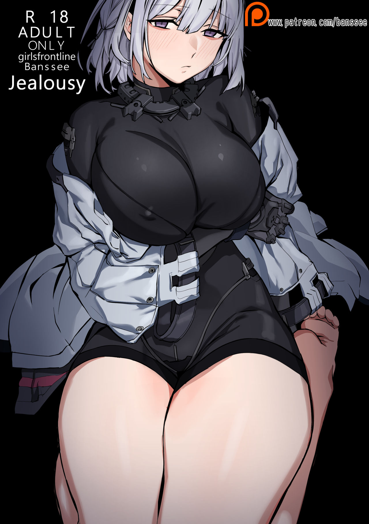 Jealousy (Girls' Frontline)