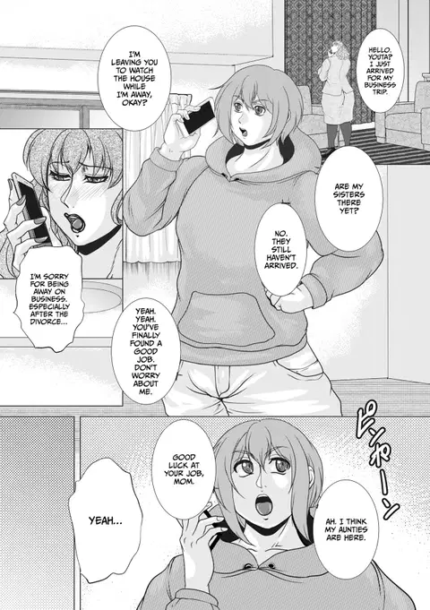 Futari no Oba-san (COMIC Kuriberon DUMA 2023-12 Vol. 55)