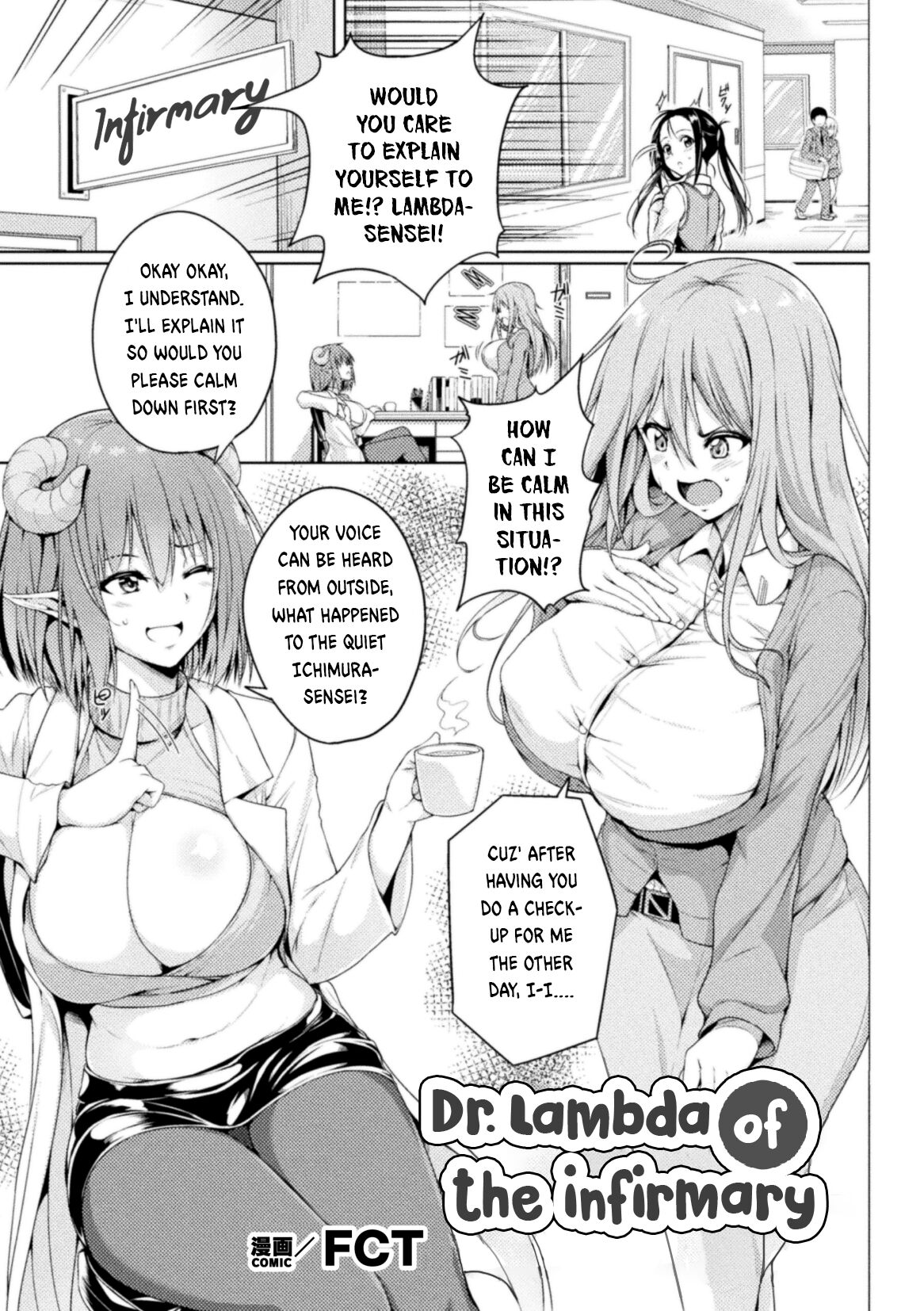Dr. Lambda of the infirmary | (2D Comic Magazine Succubus Yuri H Vol.3)
