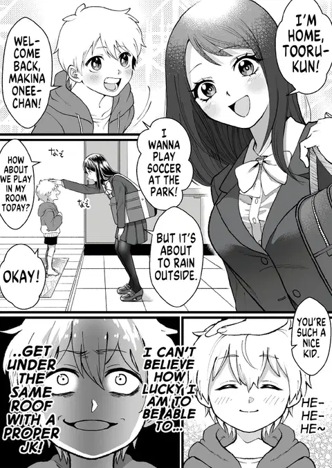 Bokutachi no Negai-goto | Our Wish [English] [GTF]