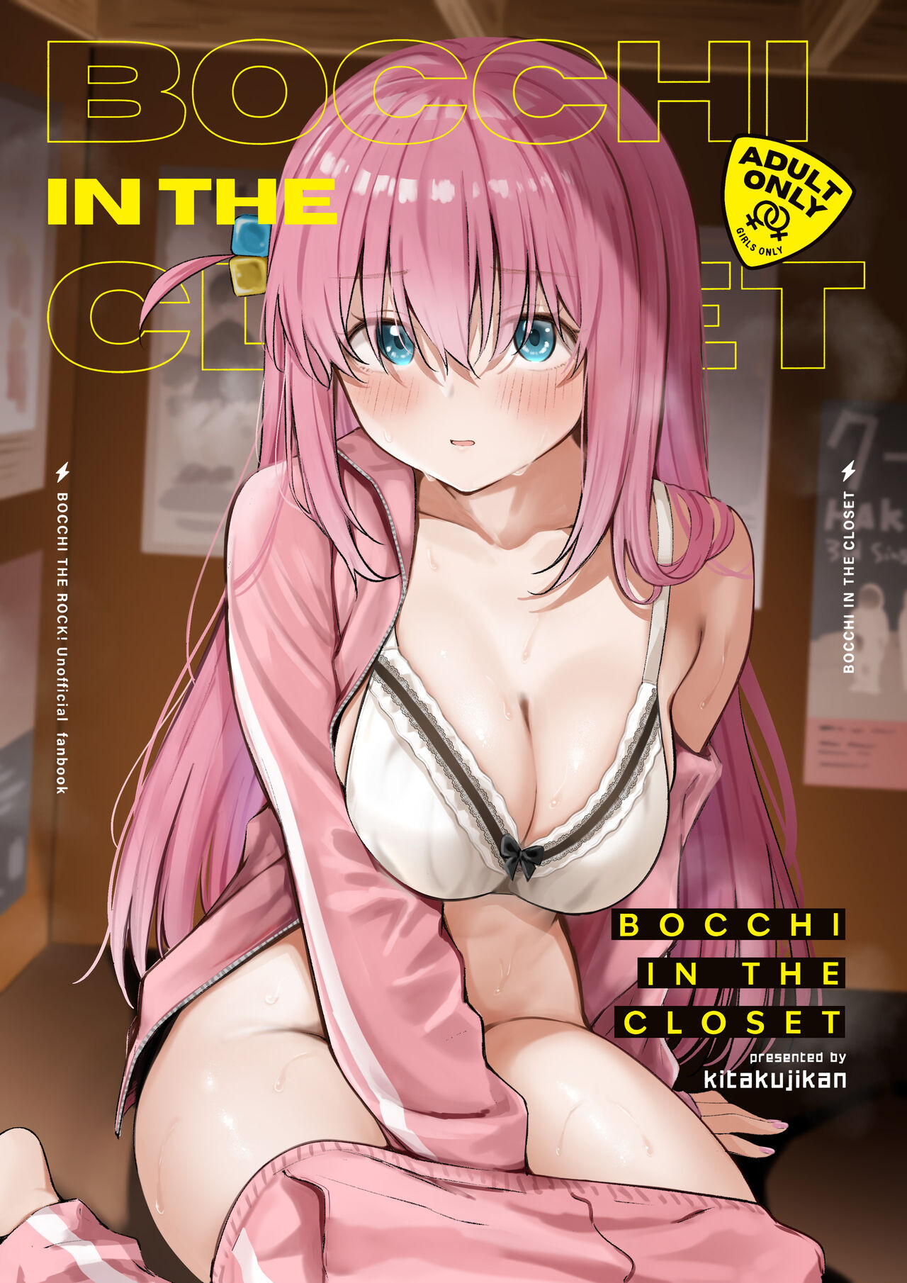 Bocchi in the Closet (Bocchi the Rock!)