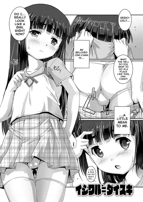 Ijiwaru ≒ Daisuki (Himitsu no Shounen-dan) [English] [Shiranai Translations]