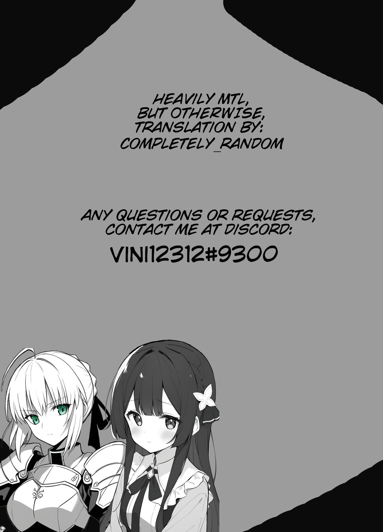 RE32 ShiKen ga LoveHo de Sukebe  Suru dake no Hon  | Shirou and Saber do lewd things at a hotel. (Fate/Stay Night) [English] [Completely_Random]