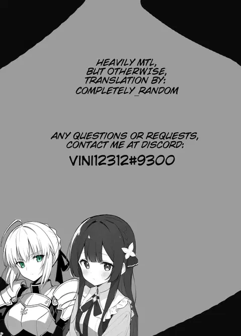 RE32 ShiKen ga LoveHo de Sukebe  Suru dake no Hon  | Shirou and Saber do lewd things at a hotel. (Fate/Stay Night) [English] [Completely_Random]