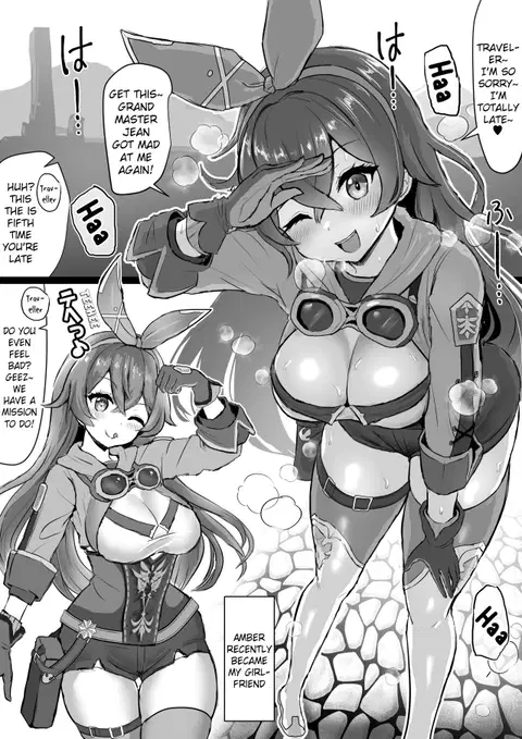 Amber ga Venti ni Netorareru Hanashi | Amber was Stolen Away from me by Venti (Genshin Impact) (English) (Pangean)