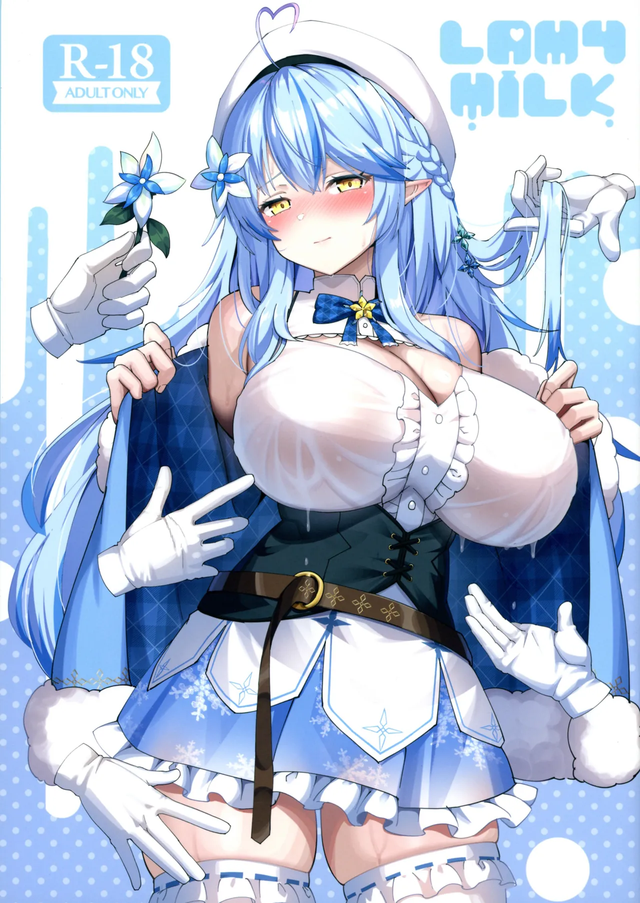 LAMY MILK (Yukihana Lamy) [English] {Doujins.com}